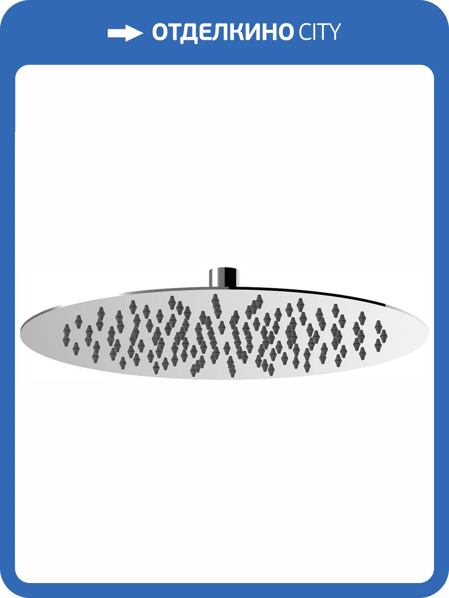 Верхний душ Lemark LM9482S 30 см фото 4