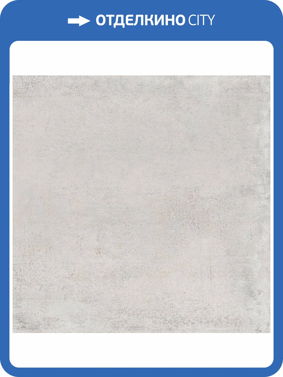 Керамогранит Absolut Keramika Ellesmere Lappato 60x60 фото 2