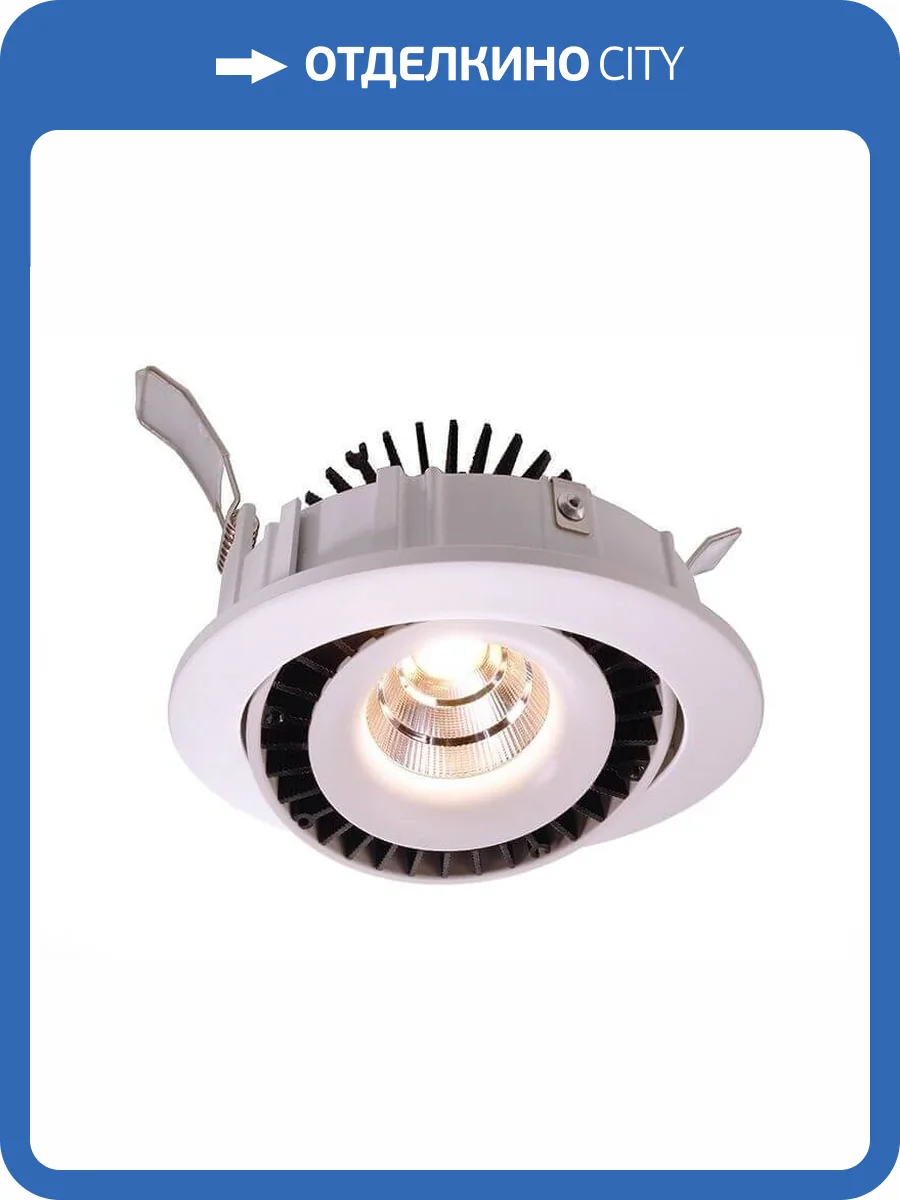 Встраиваемый светильник Deko-Light Shop I 565105 фото 2