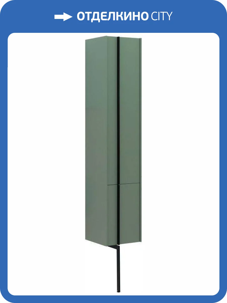 Шкаф-пенал Allen Brau Reality 1.32001.CGM олива матовый, 30x148 R фото 9