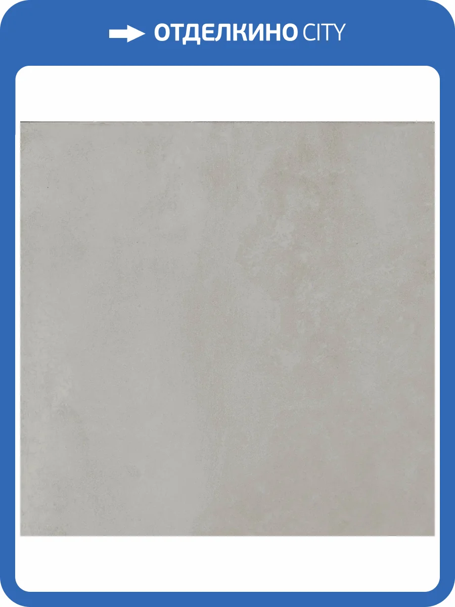 Керамическая плитка Kerama Marazzi Фес KM1515B0050N Серый Глянцевый 15x15 фото 36