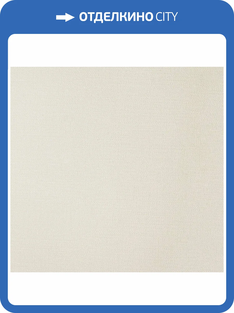 Обои флизелиновые Andrea Rossi Spectrum Plus 54353-1 фото 2