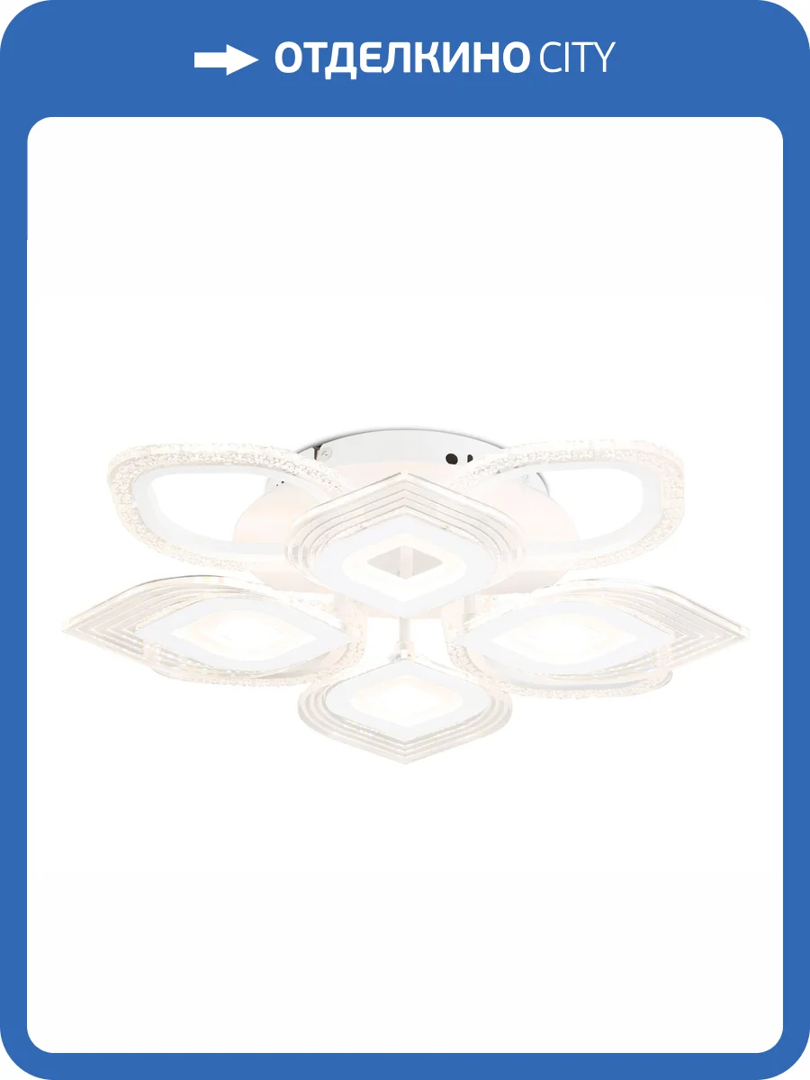 Потолочный светодиодный светильник Ambrella light Acrylica FA4294 фото 7