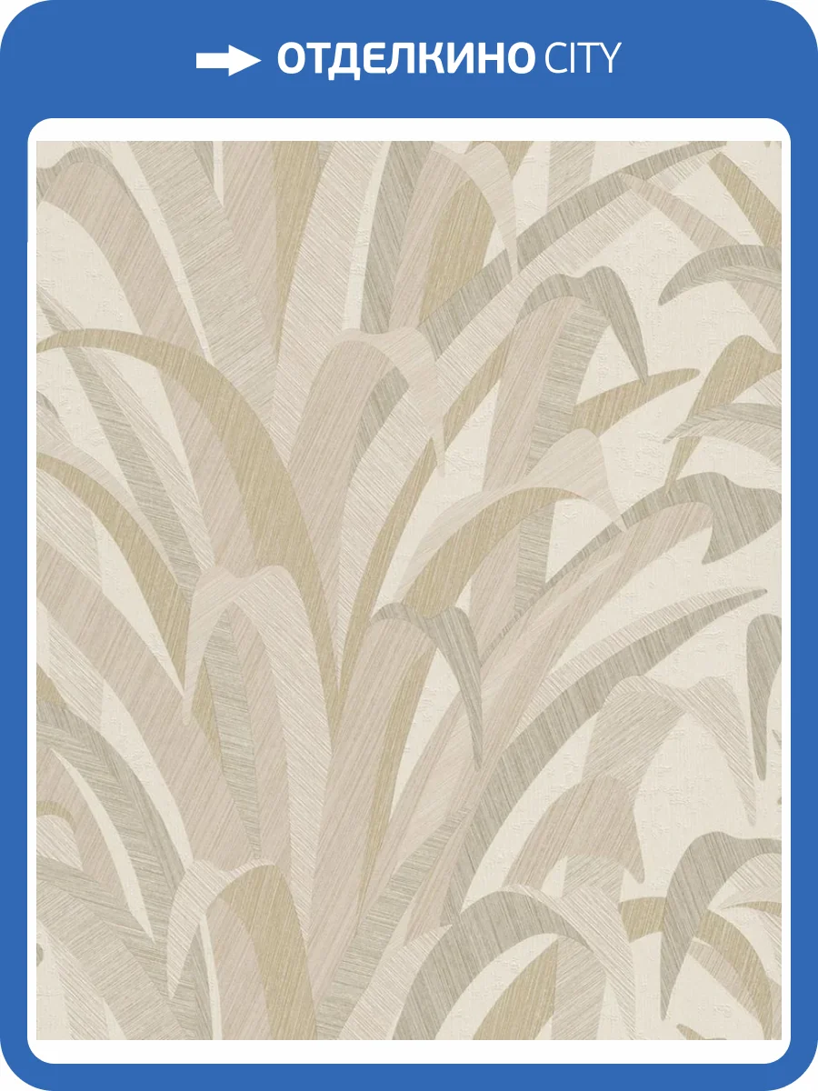 Обои Grandeco Cumaru CU3003 фото 2