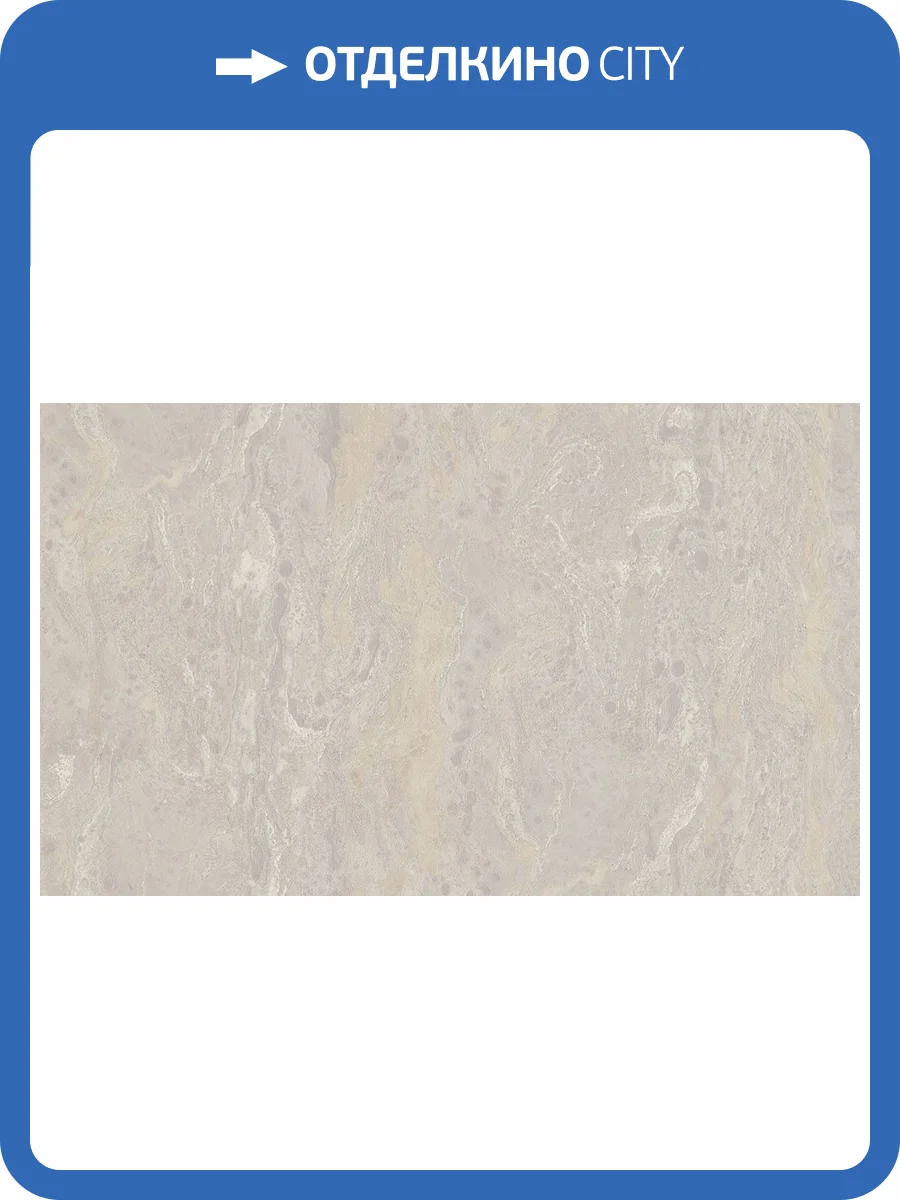 Обои Bristar Xenia 99130 фото 2