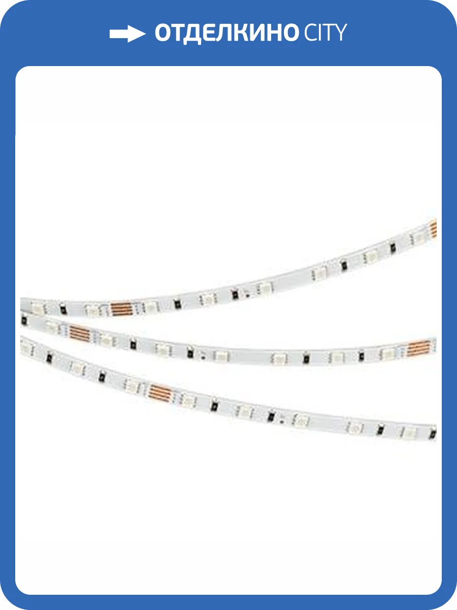 Светодиодная лента Arlight 6,6W/m 60LED/m 3838SMD разноцветный 5M 030164(2) фото 2