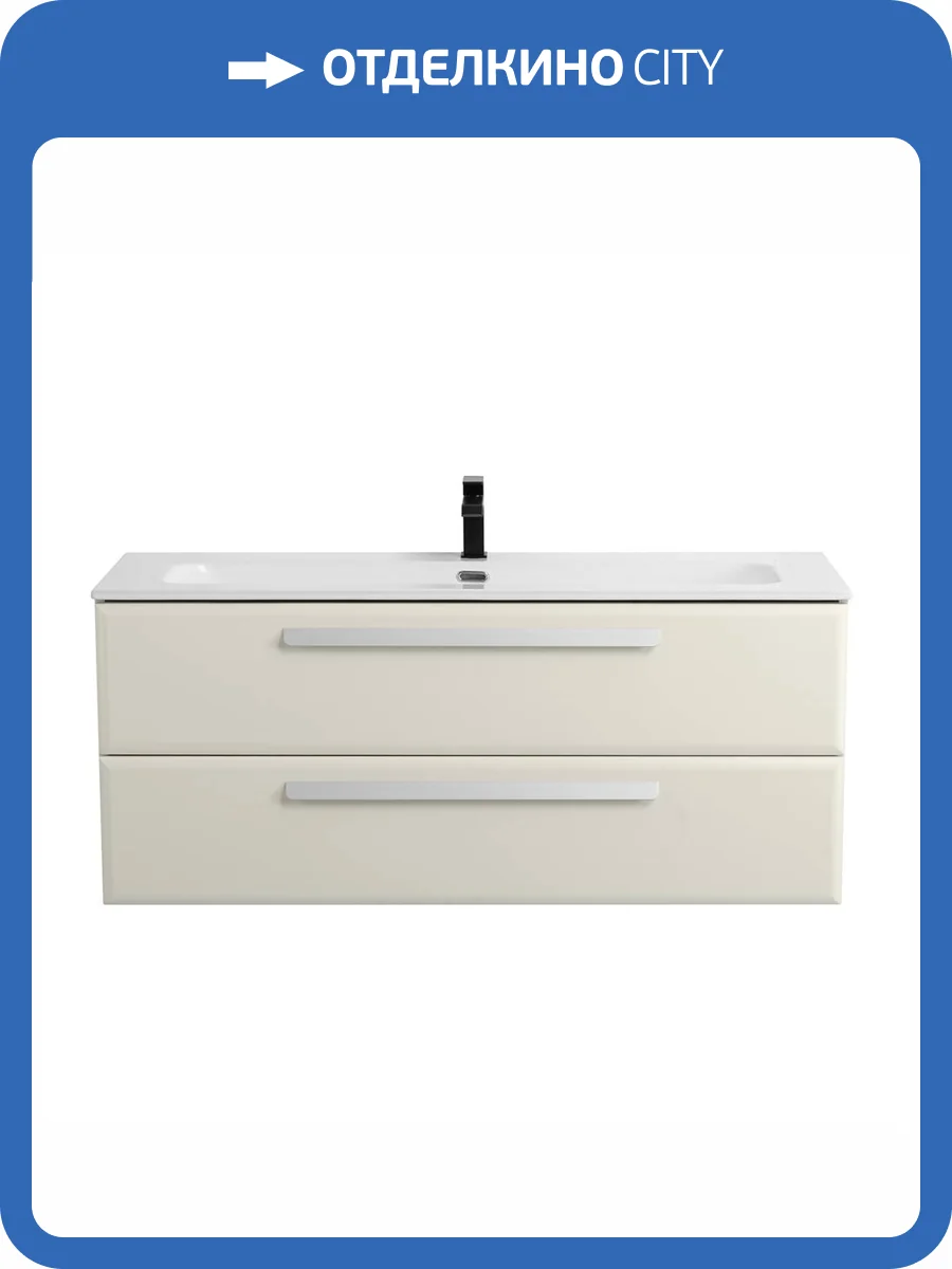 Тумба под раковину Cezares ECO-CER-N-1200-2C-SO-AS-P Альпака брашированная, 120x45.7x50 фото 4