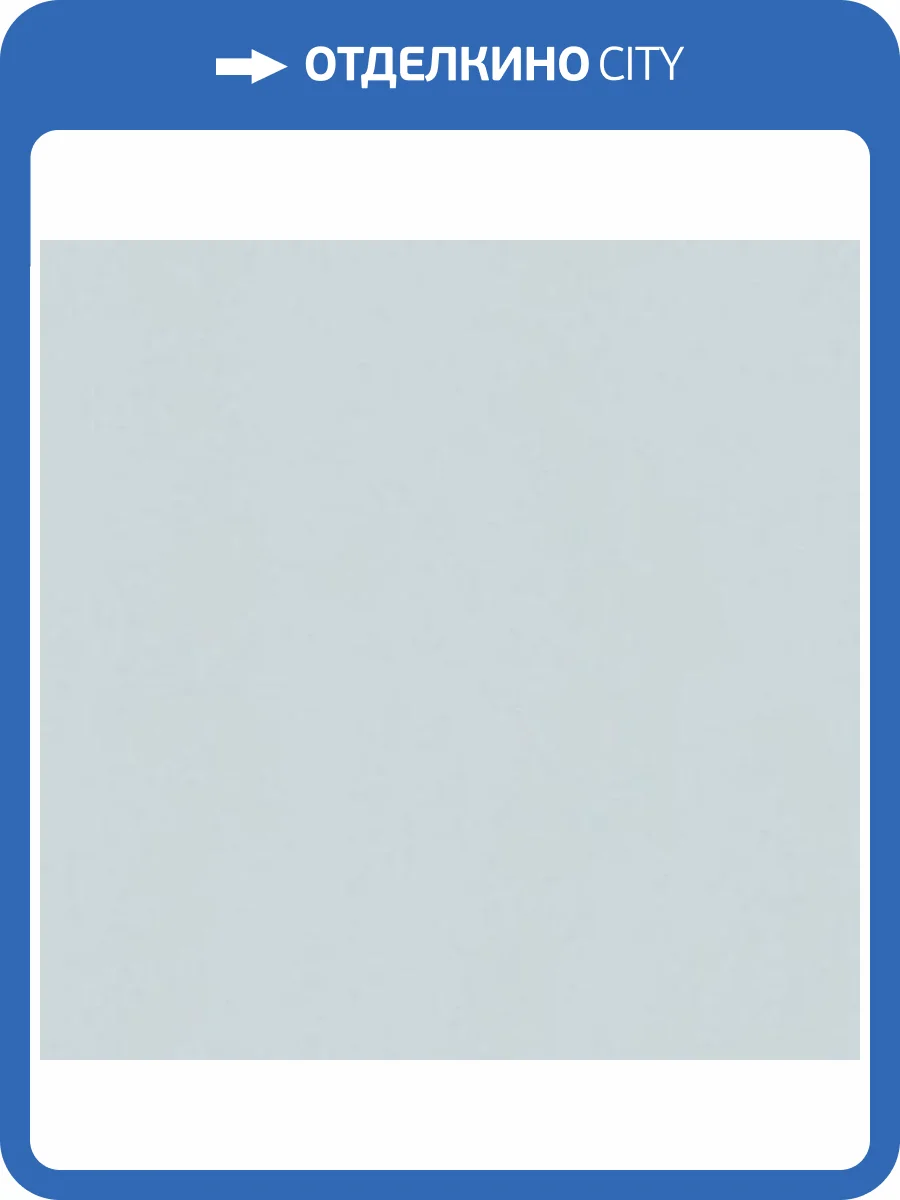 Обои Marburg Trace 97782 фото 2