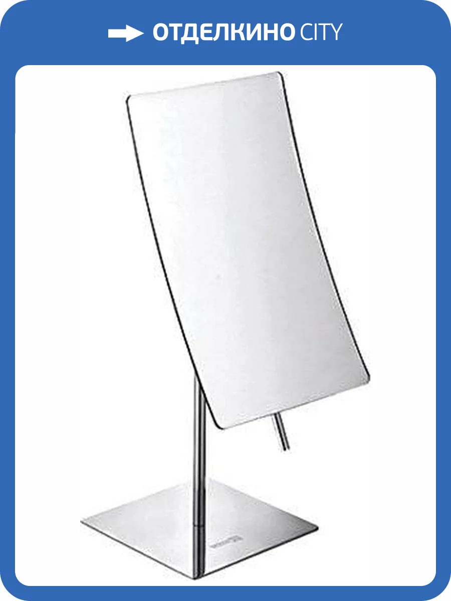 Косметическое зеркало Wasserkraft K-1006 фото 4