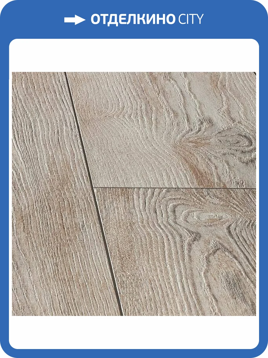 Ламинат La Moena Bellamonte 10/33 4V LM03 Дуб Чезаре 1380x195 фото 4