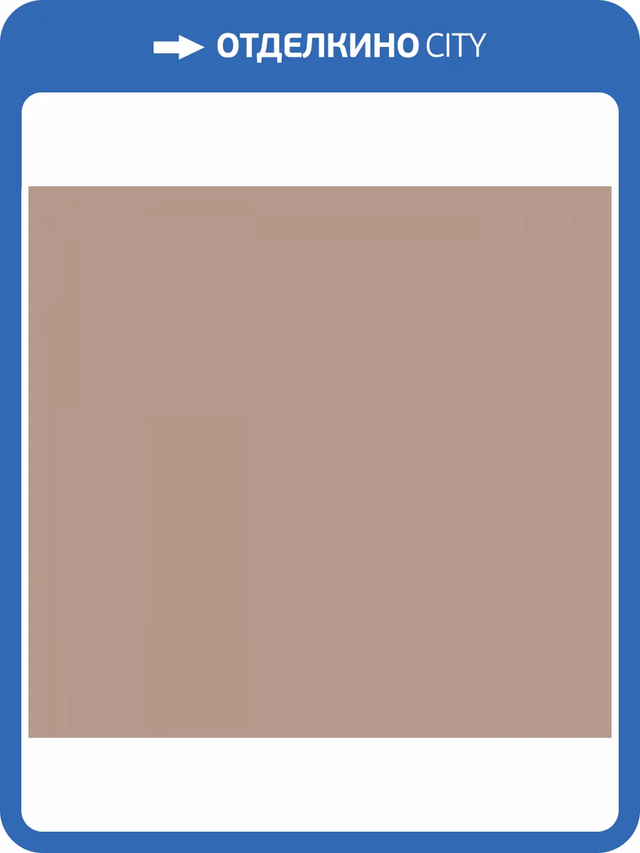 Обои флизелиновые Milassa Ambient vol. 3 AM9 004/3 фото 3