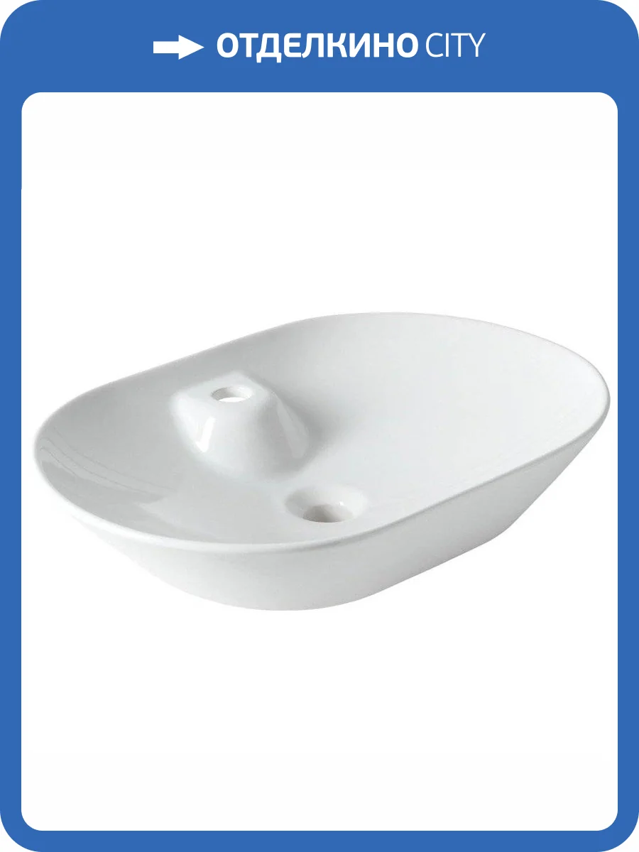 Раковина Allen Brau Fantasy 4.11020.20 Bowl 60 см фото 5