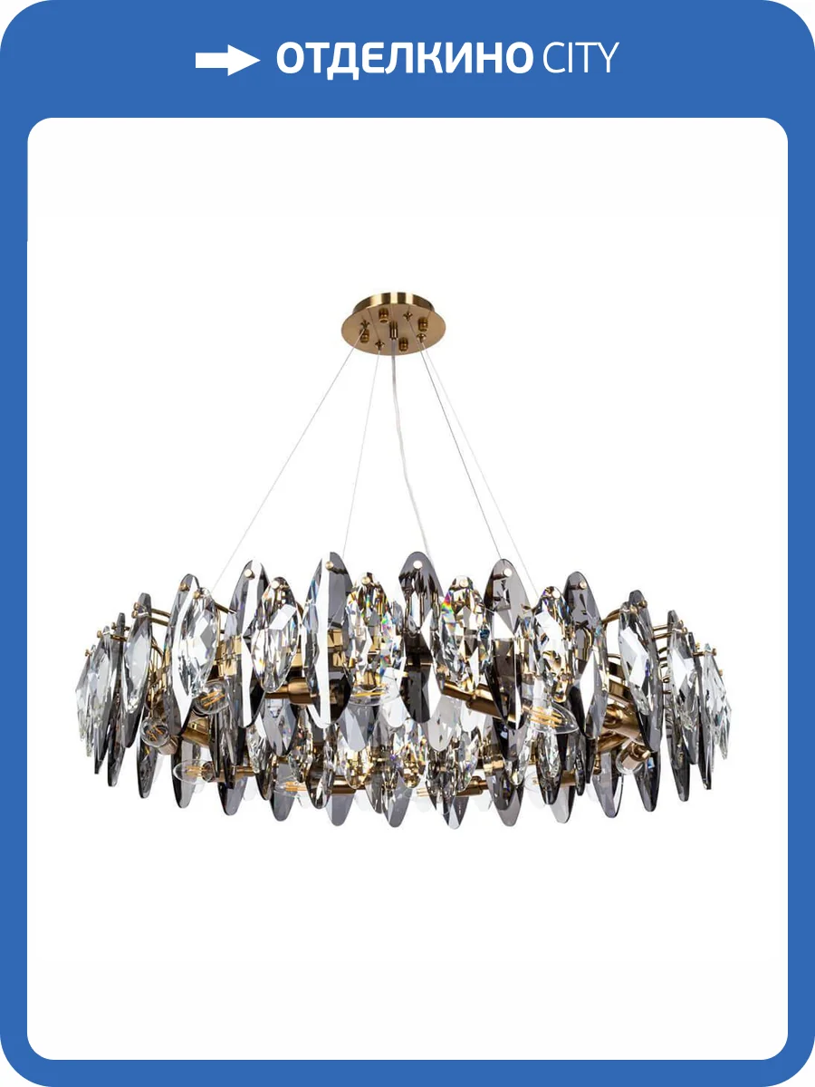 Подвесная люстра Divinare Ophelia 7203/17 LM-12 фото 2