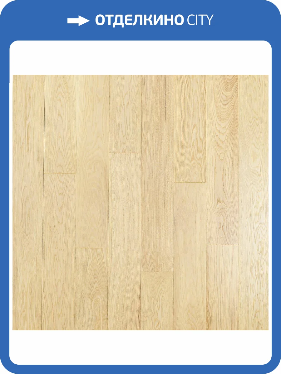 Двухслойная инженерная доска Lab Arte Authentica Дуб Натур Солома 400-1500x150x15 фото 2