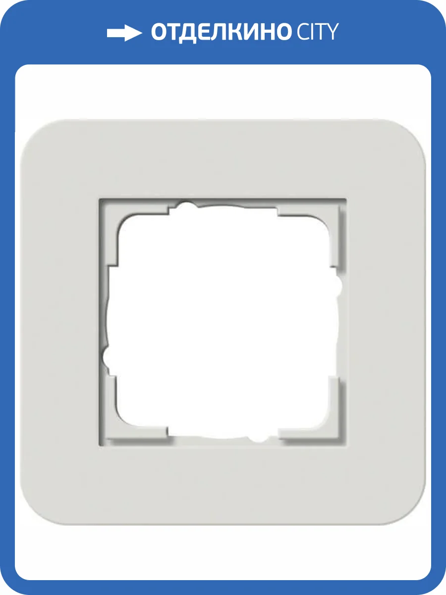 Рамка 1-постовая Gira E3 светло-серый/белый глянцевый 0211411 фото 2