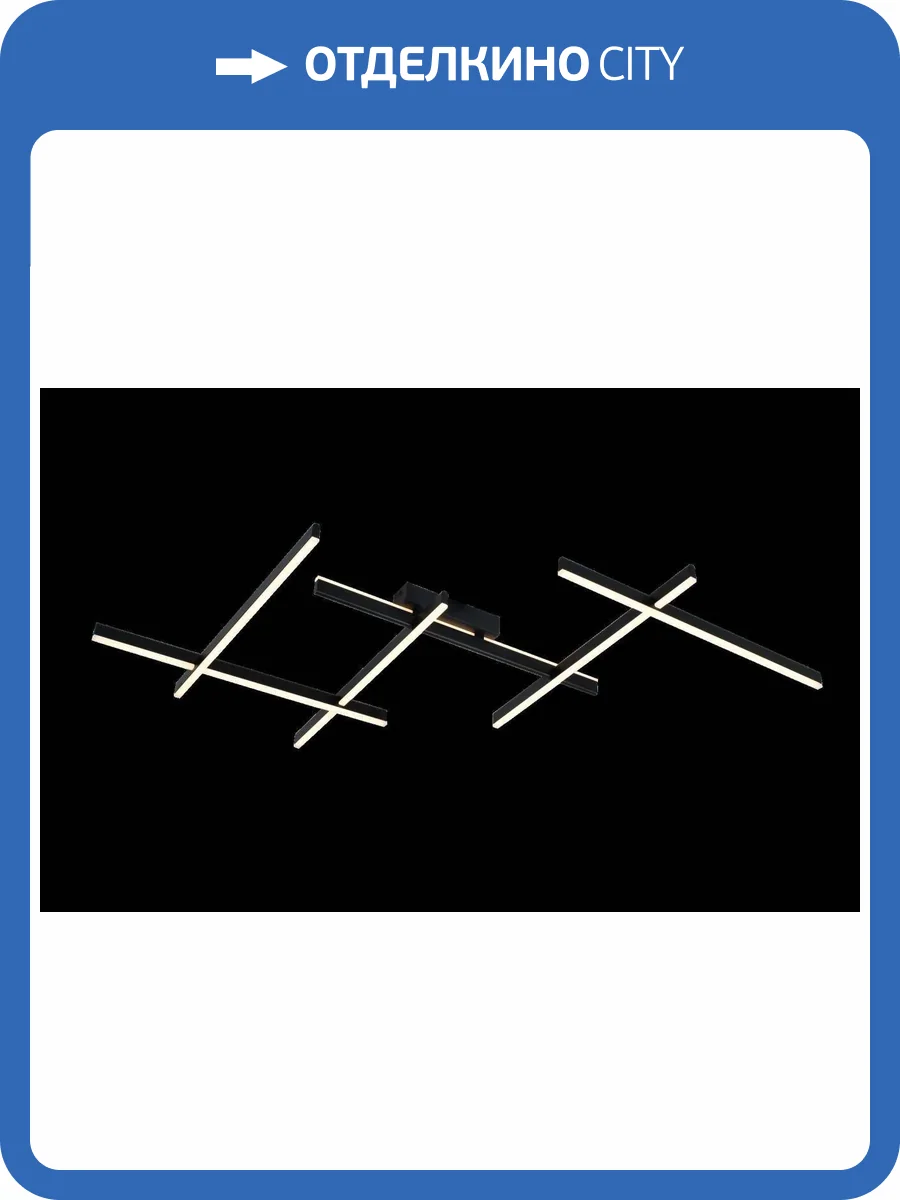 Люстра подвесная Alfa Light F3924-45 фото 2