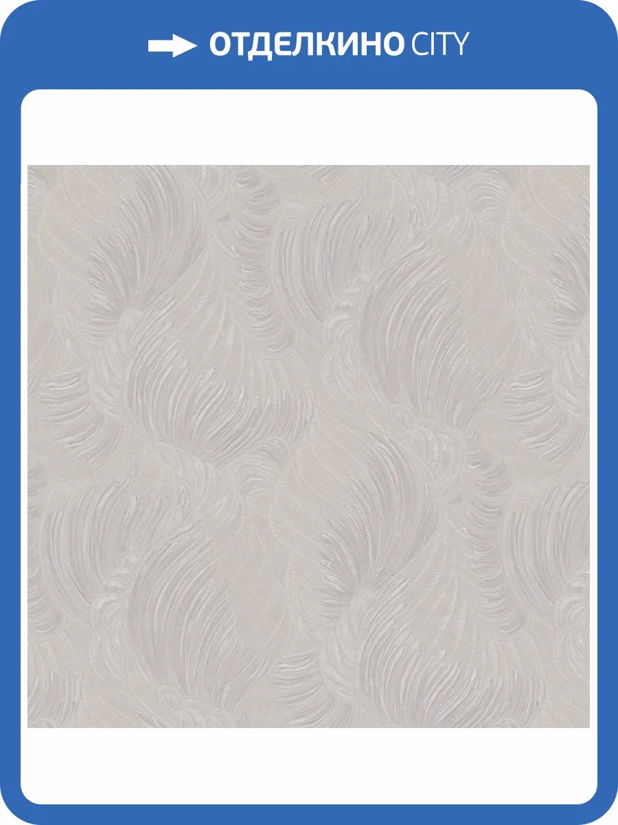 Обои Zambaiti Parati Elie Saab 2 Z34904 фото 2