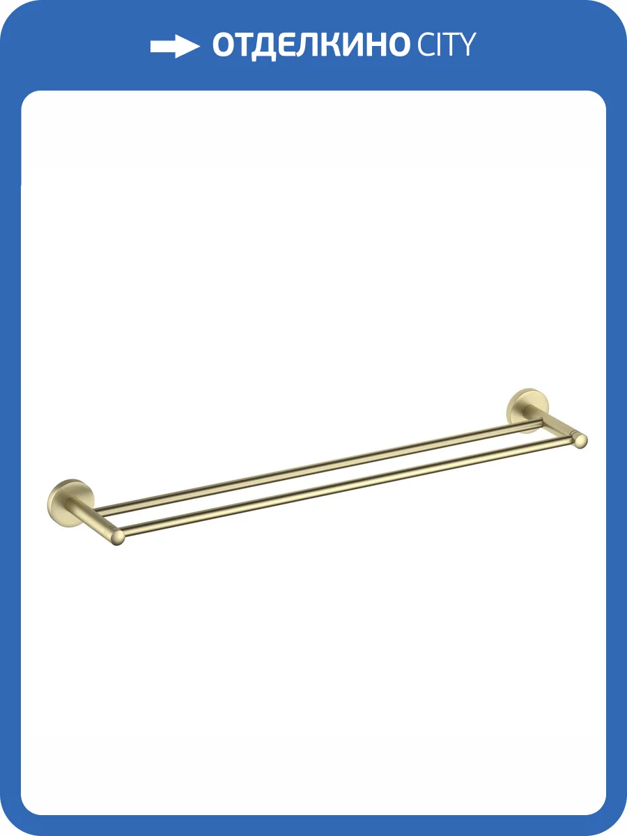 Полотенцедержатель Timo Saona 13056/17 двойной, золото матовое фото 3