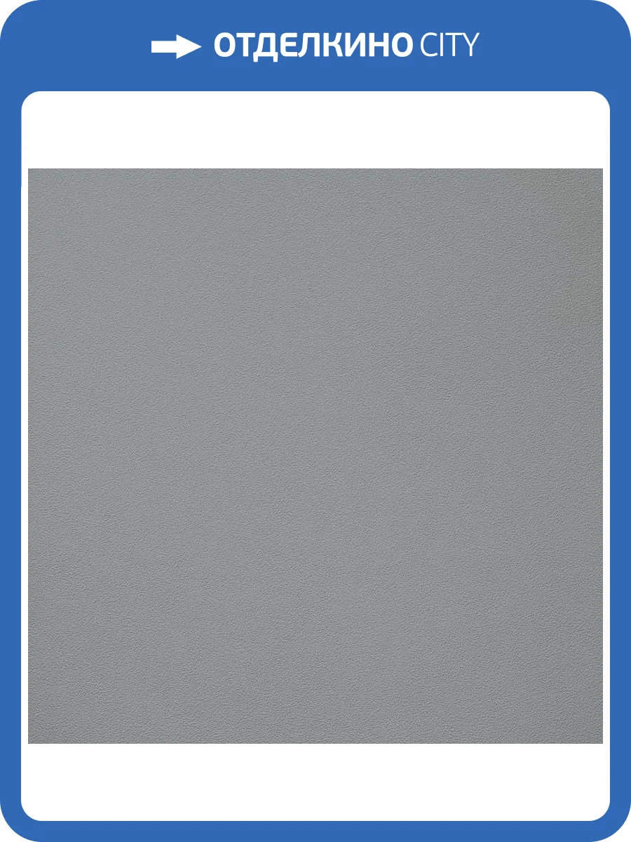 Обои флизелиновые Andrea Rossi Gavi 54377-12 фото 3