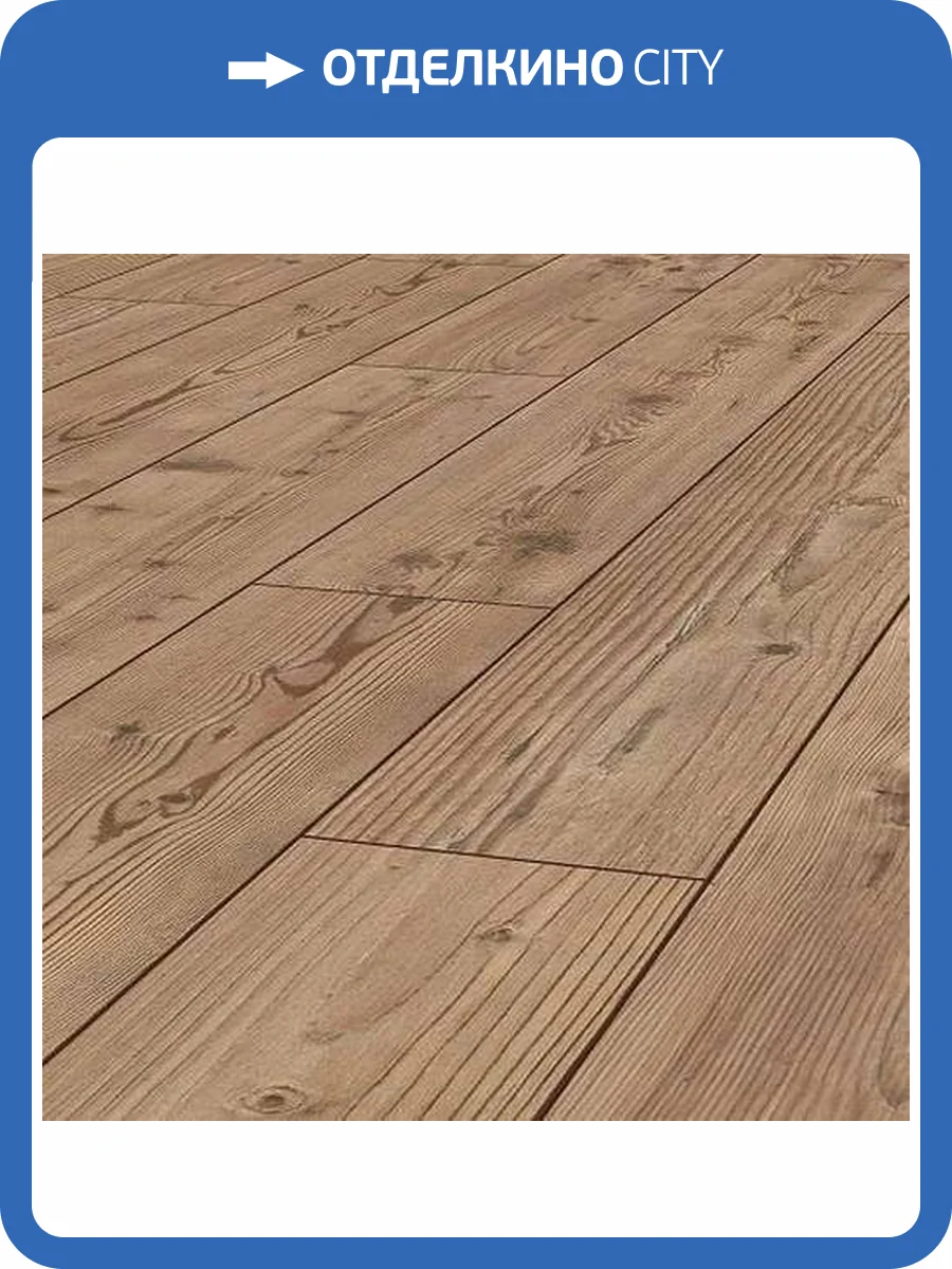 Ламинат Eurowood Purus 8/32 4V 45365/2900 Сосна Тауэрн 1380x193 фото 3