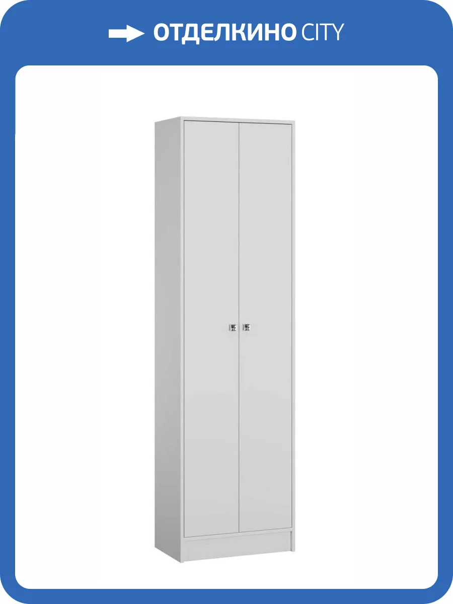 Шкаф ТЭКС Ямайка 00-00028741 ЯПШ-1 белый фото 2