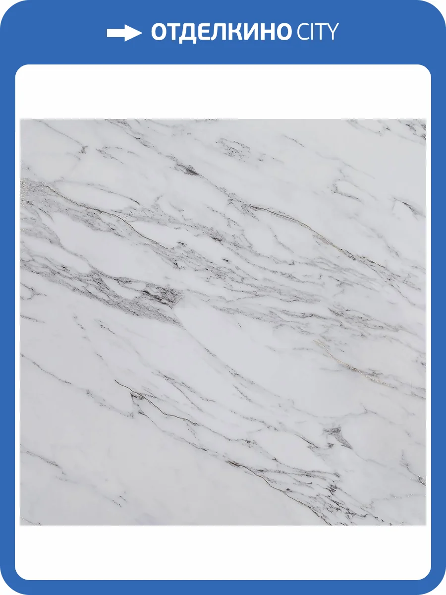 Керамогранит Planet Ceramics UK-873 золото 80x80 фото 6