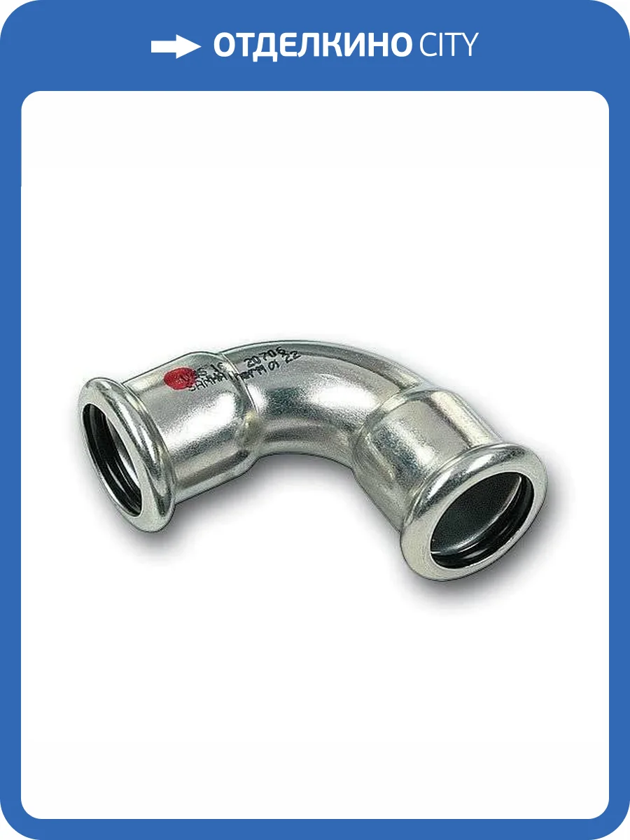 Отвод Sanha 24002A, 90 гр. ВПр, углеродистая сталь, 35 фото 2