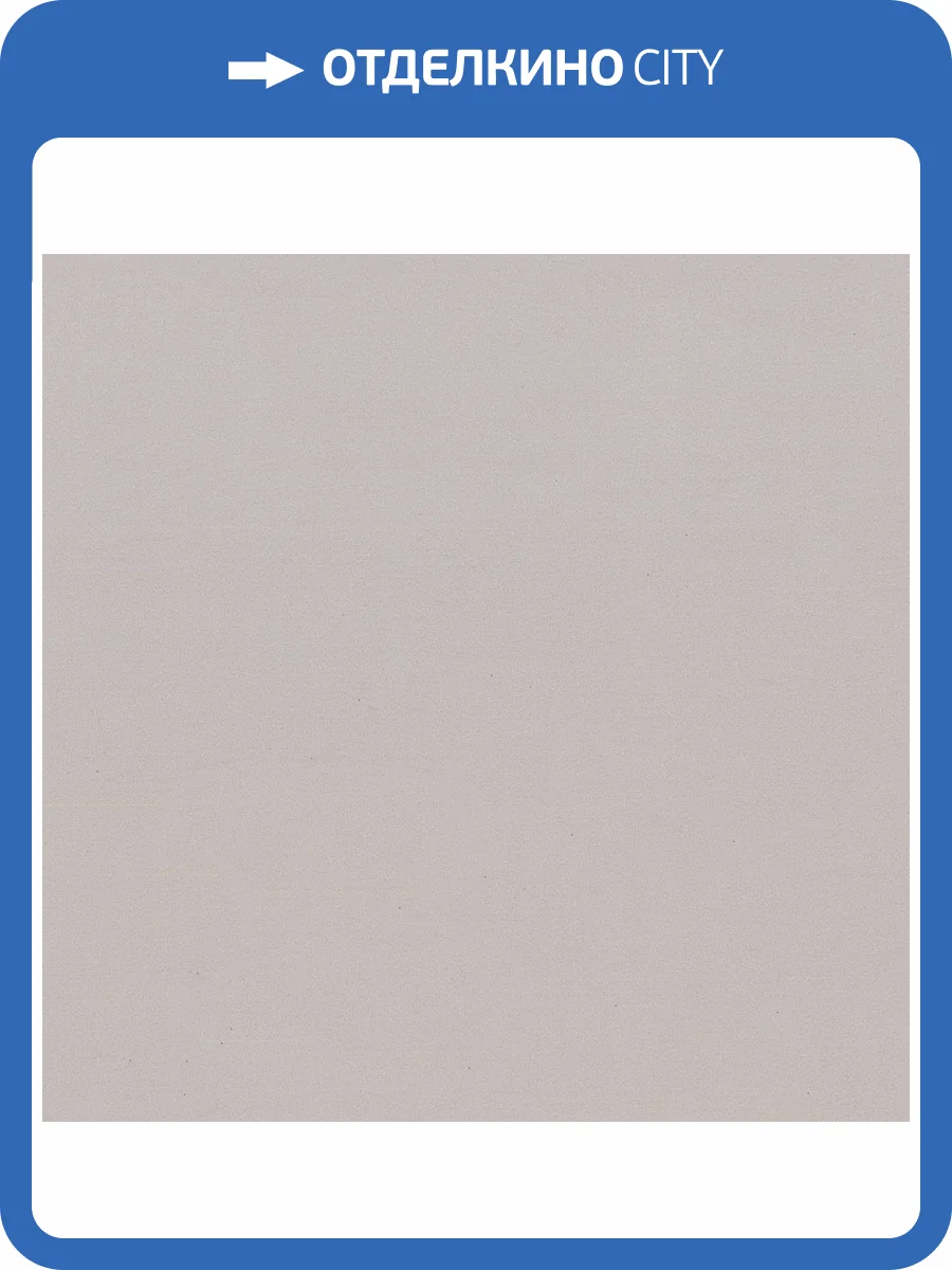 Обои Monte Solaro Vernice 9310-21 фото 2