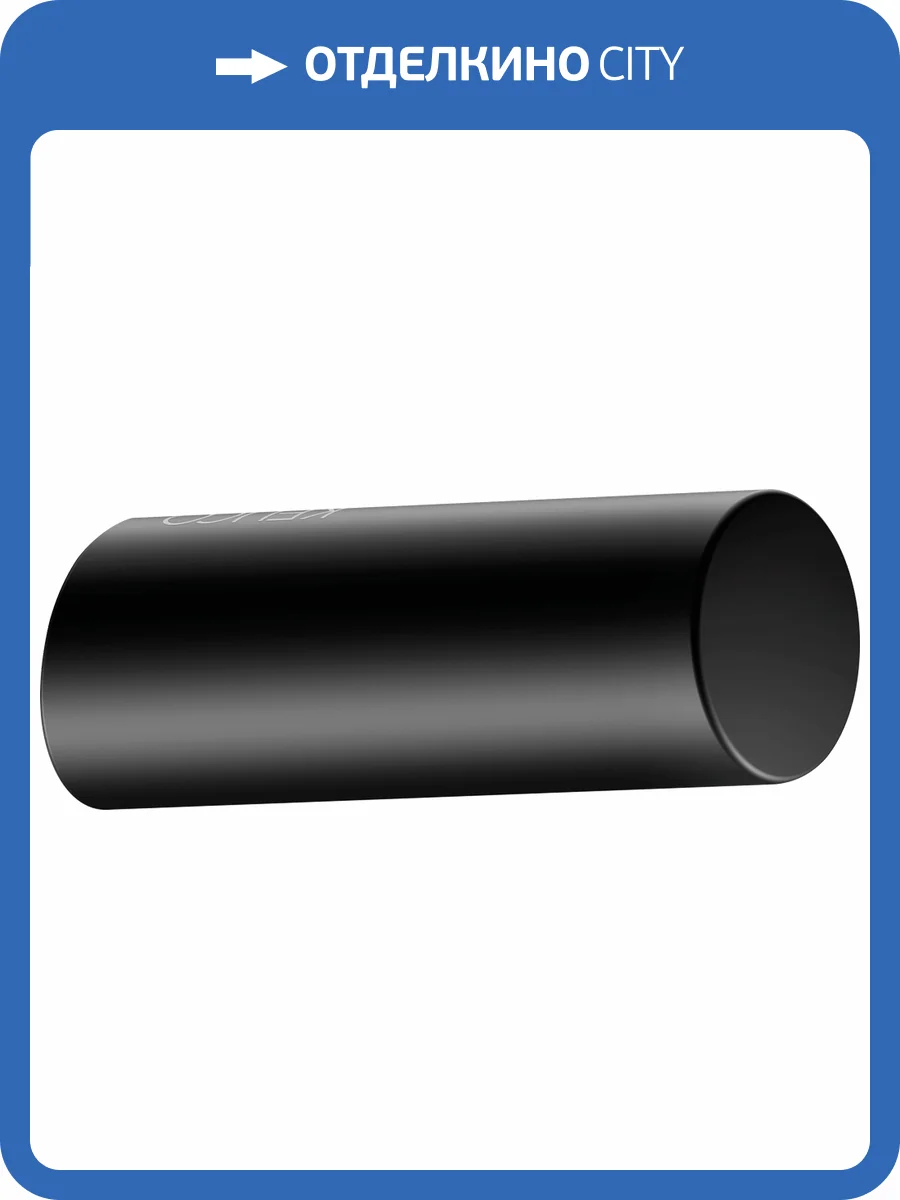 Крючок Keuco Reva 12814370000 черный фото 3