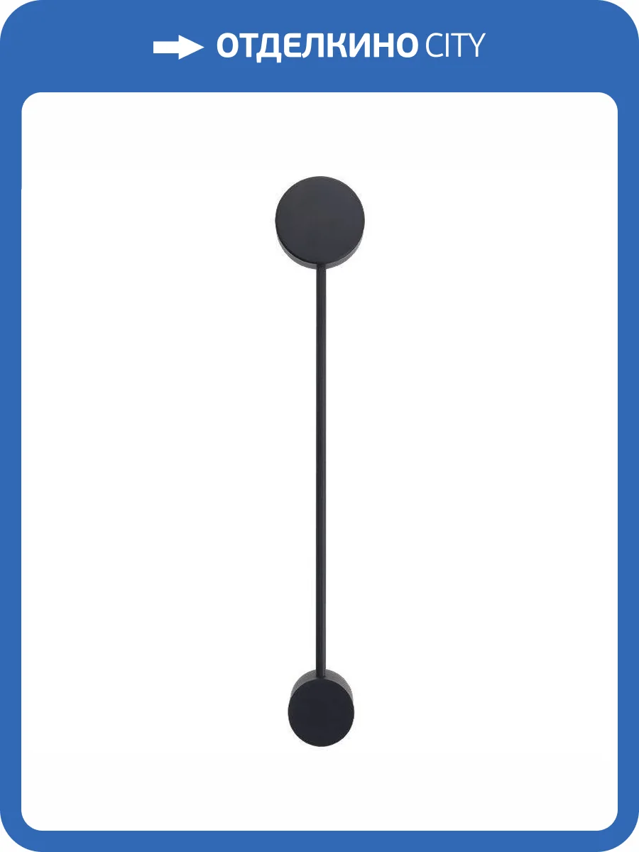 Накладной светильник Wolta Molecule WSL-GX53/13LG фото 2