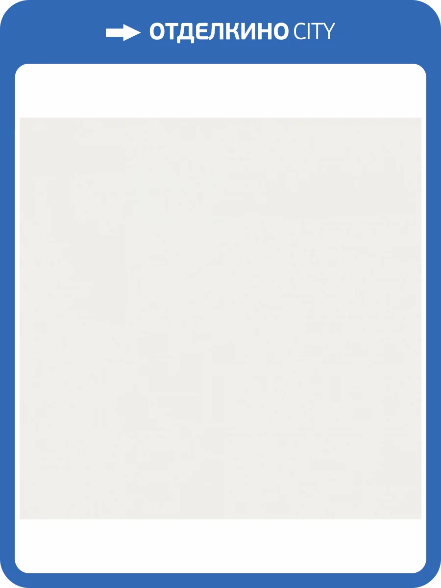 Обои Grandeco Way R175012 фото 2