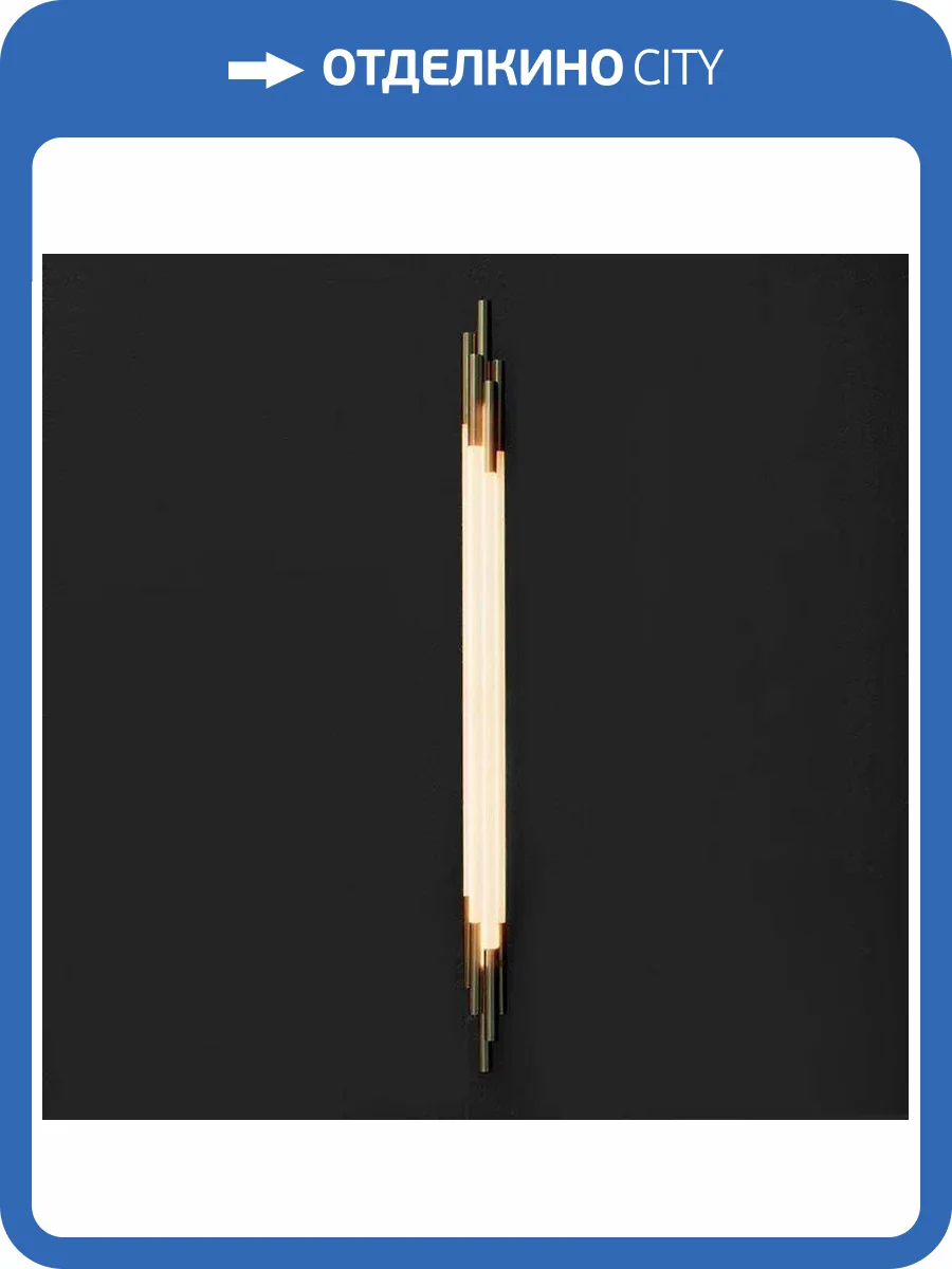 Бра Alfa Light F1024-03 700MM BK 3000K фото 2