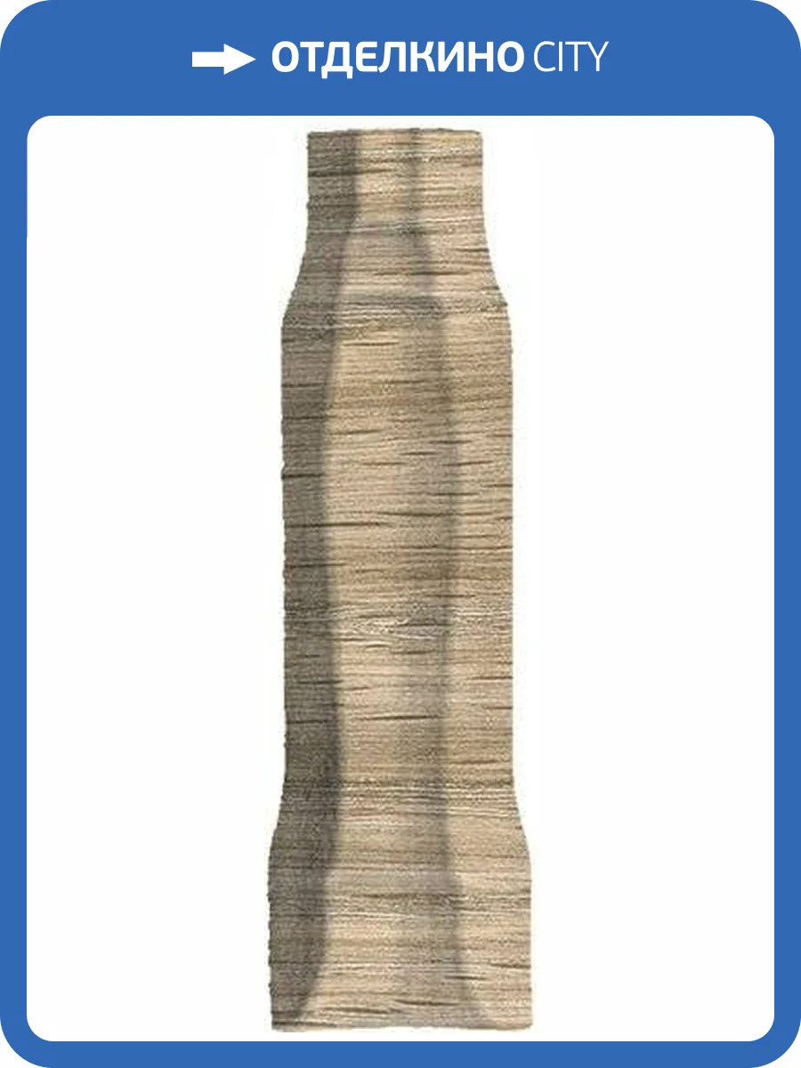 Угол внешний Kerama Marazzi Арсенале SG5157/AGI беж 8x2.4 фото 3