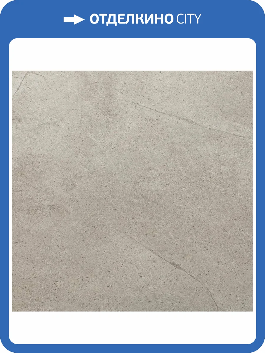 WPC Ламинат Vinilam Ceramo Stone 8/43 4V 61603 Бетонная Смесь 940x470 фото 11