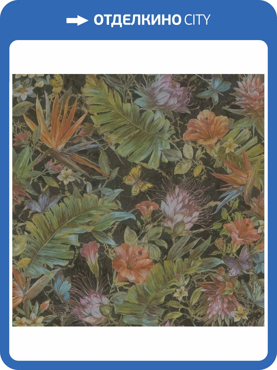 Обои Zambaiti Parati Philipp Plein Z80011 фото 3