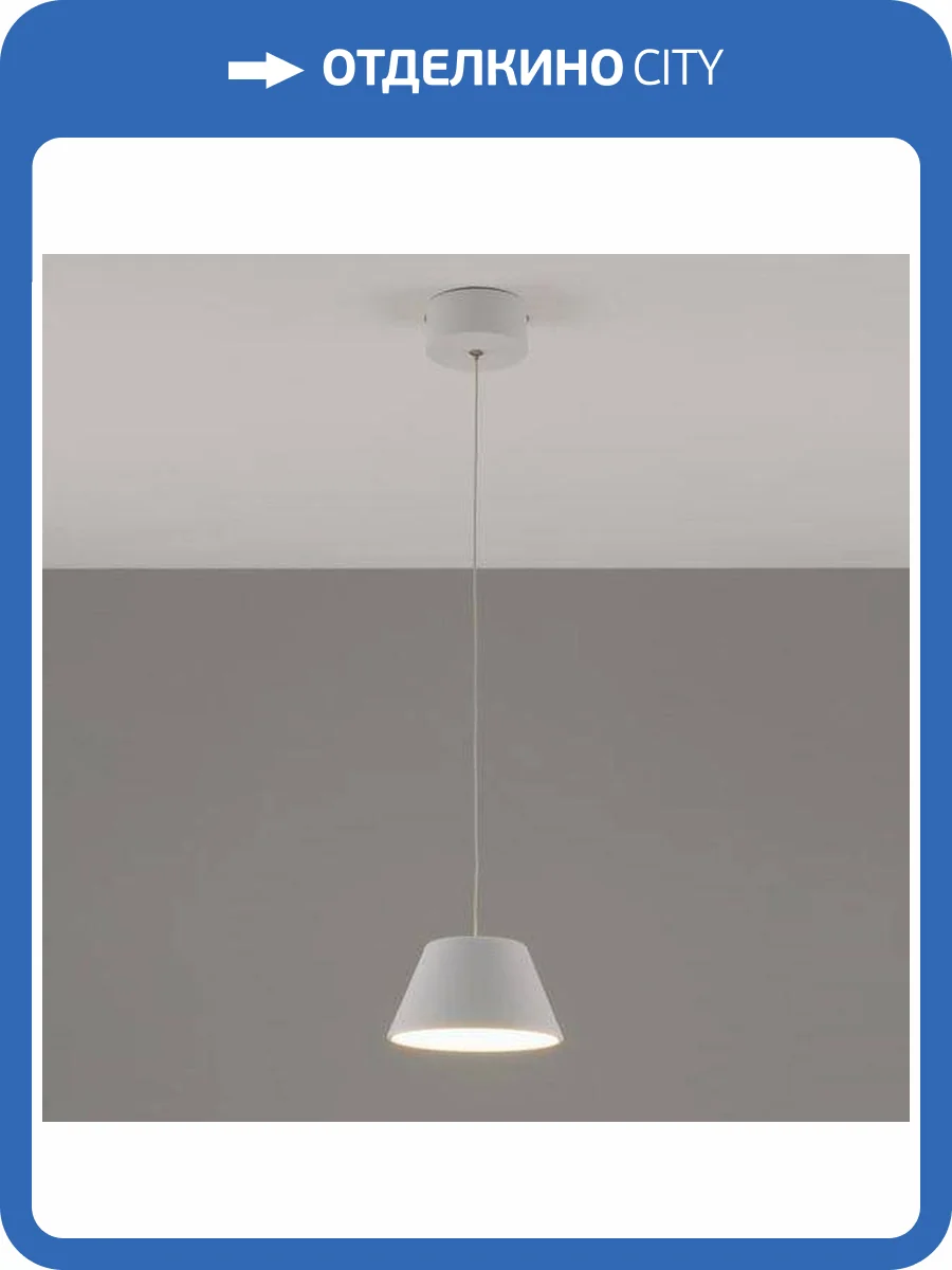 Подвесной светодиодный светильник Moderli Atla V10888-PL фото 5