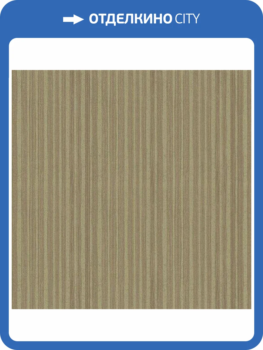 Обои флизелиновые Aura Plain Resource Vol 2 B1180503 фото 2