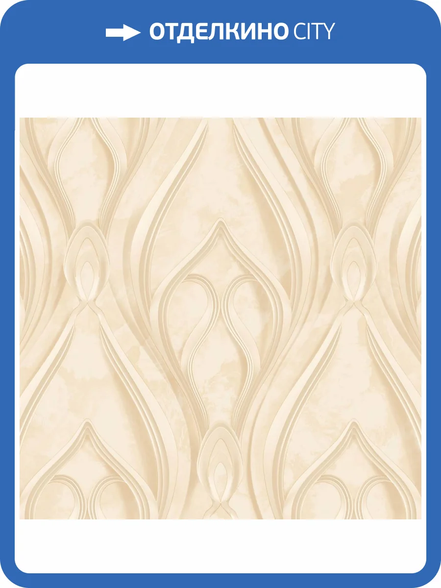 Обои Zambaiti Parati Murella 100 Z16737 фото 2