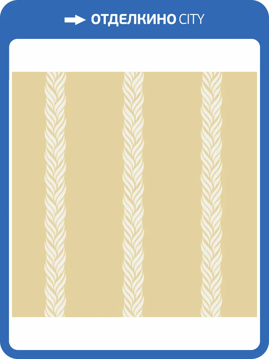 Обои York Ronald Redding Classics GT4543 фото 2