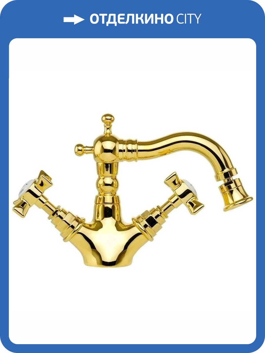 Смеситель для биде Migliore Princeton 19374 золотой фото 3
