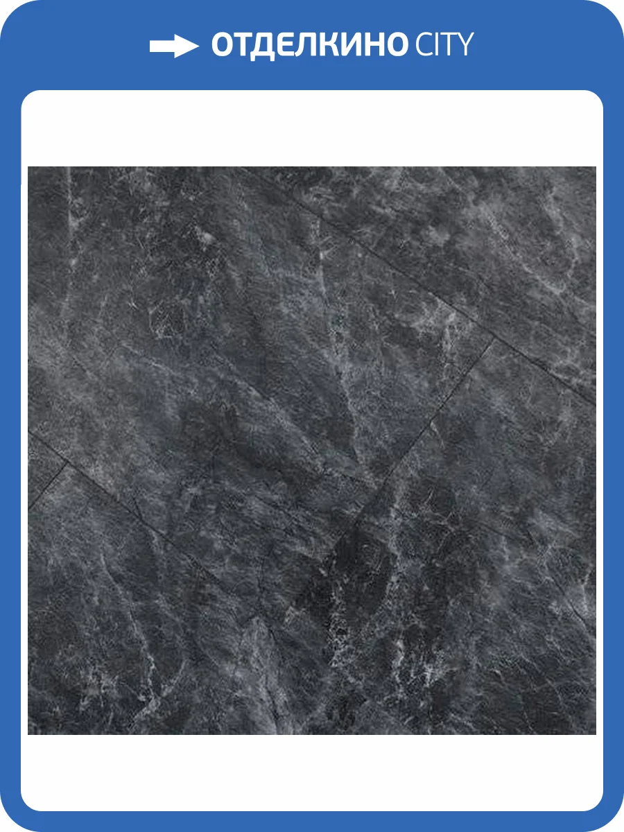 SPC Ламинат Aquamax Integra Stone 4/43 35001 Дуб Риано 610x305 фото 2