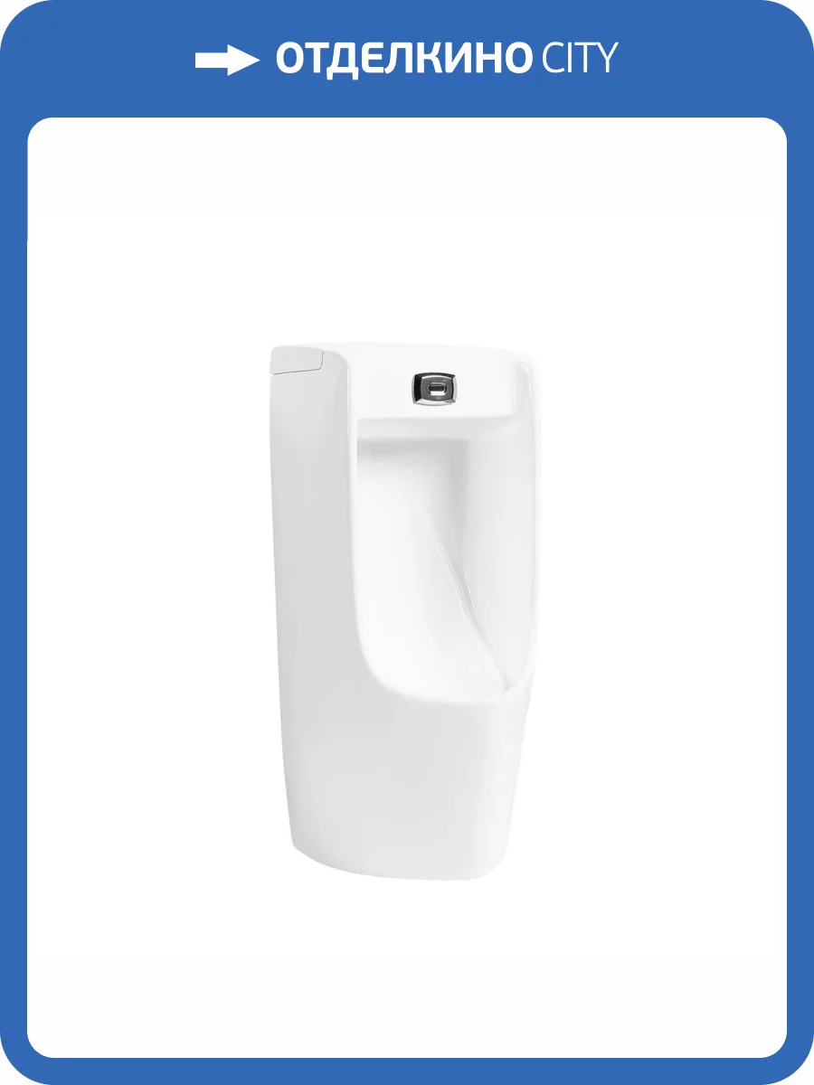 Писсуар Gid Publico 91110 Q9505 фото 4