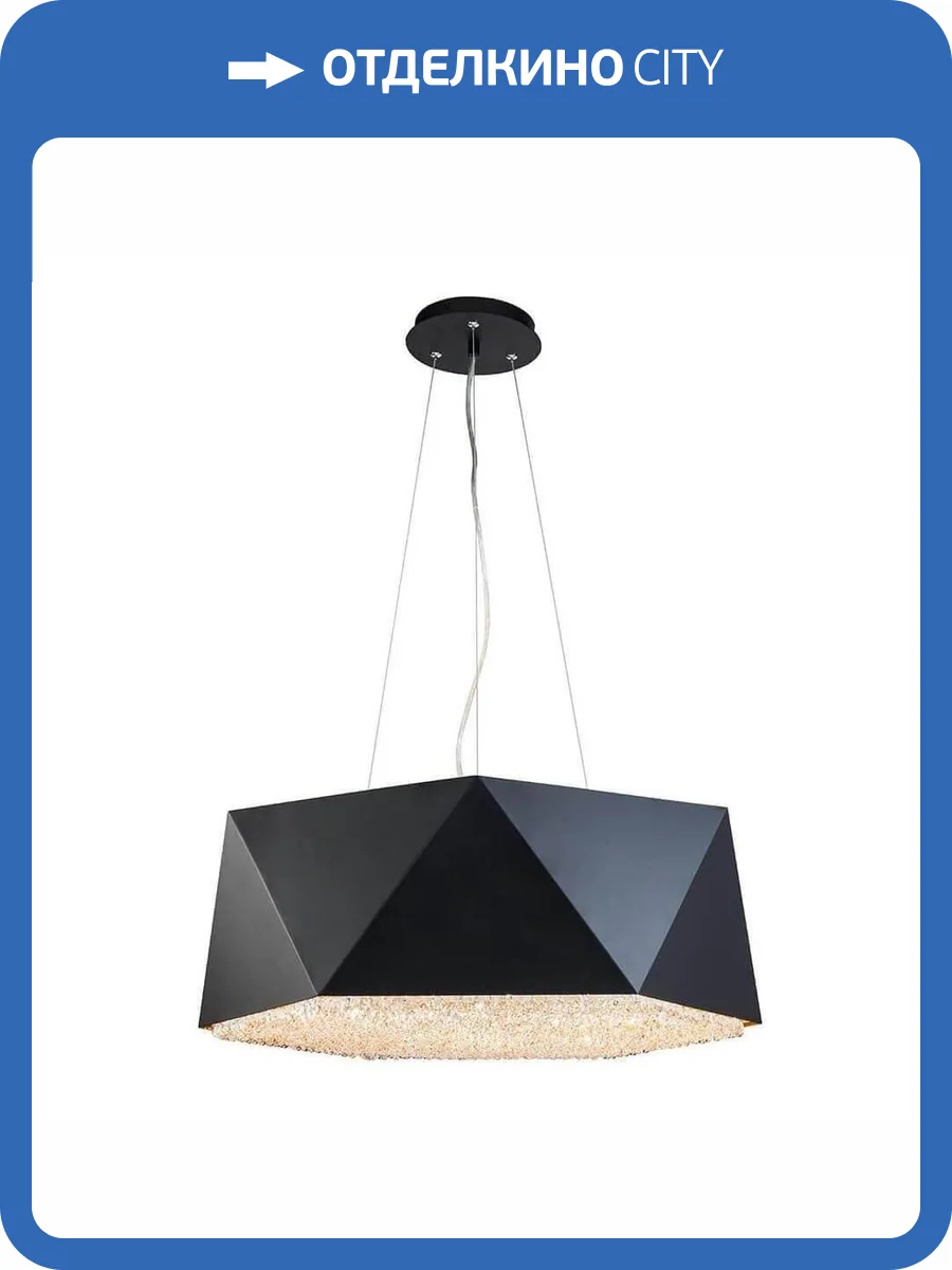 Подвесной светильник Lucia Tucci Луна 4670.9 Black фото 3