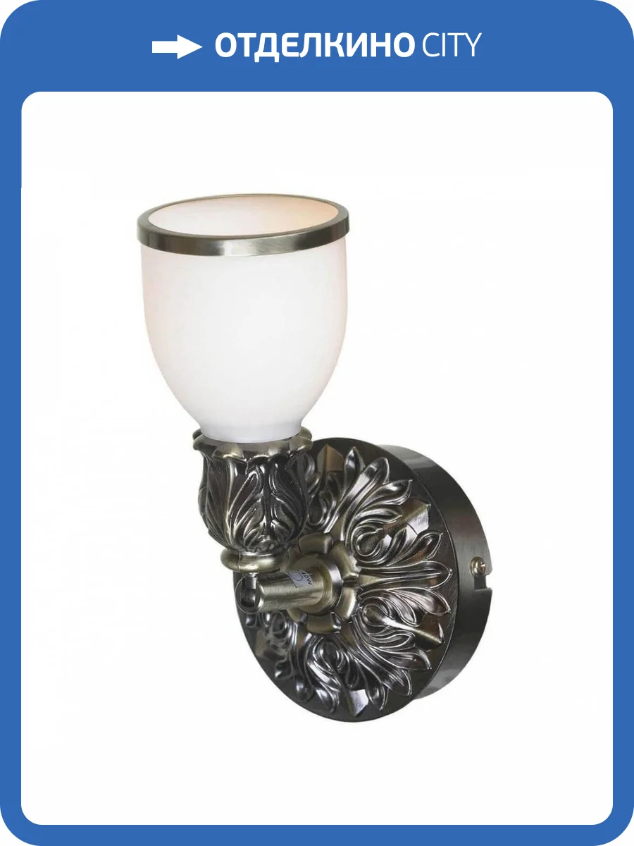 Спот Lussole Furlo GRLSL-7301-01 фото 5