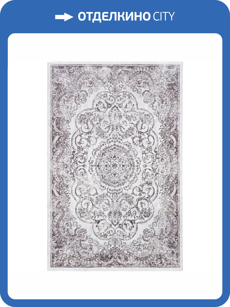 Ковер Safyun Dokuma Alissa AS 787 VIZON Прямоугольник 0.8x1.5 фото 2