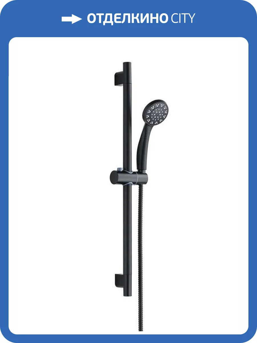 Душевой гарнитур Orange OL11B OneLife, черный фото 9