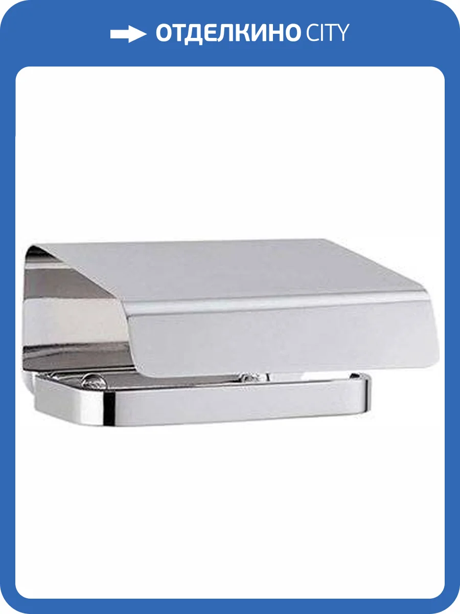 Держатель туалетной бумаги Colombo Time W4291.000 фото 3