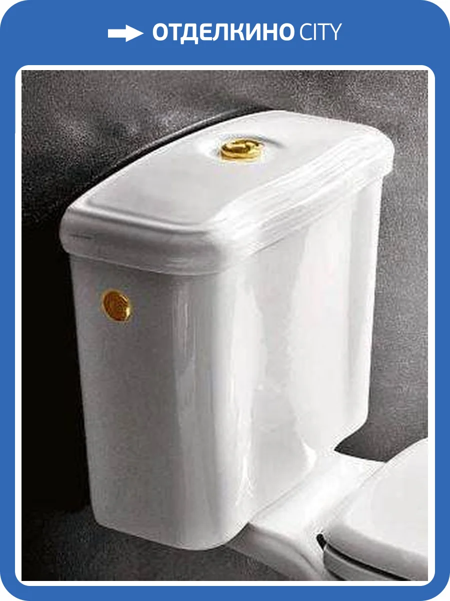 Механизм смыва для бачка Kerasan Retro 750993 3/6 л бронза фото 3