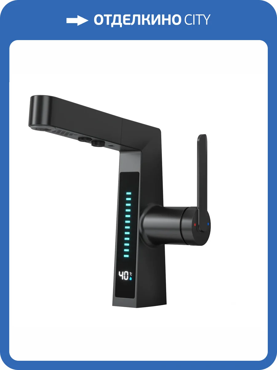 Смеситель для раковины Black&White SD3029B черный матовый фото 4