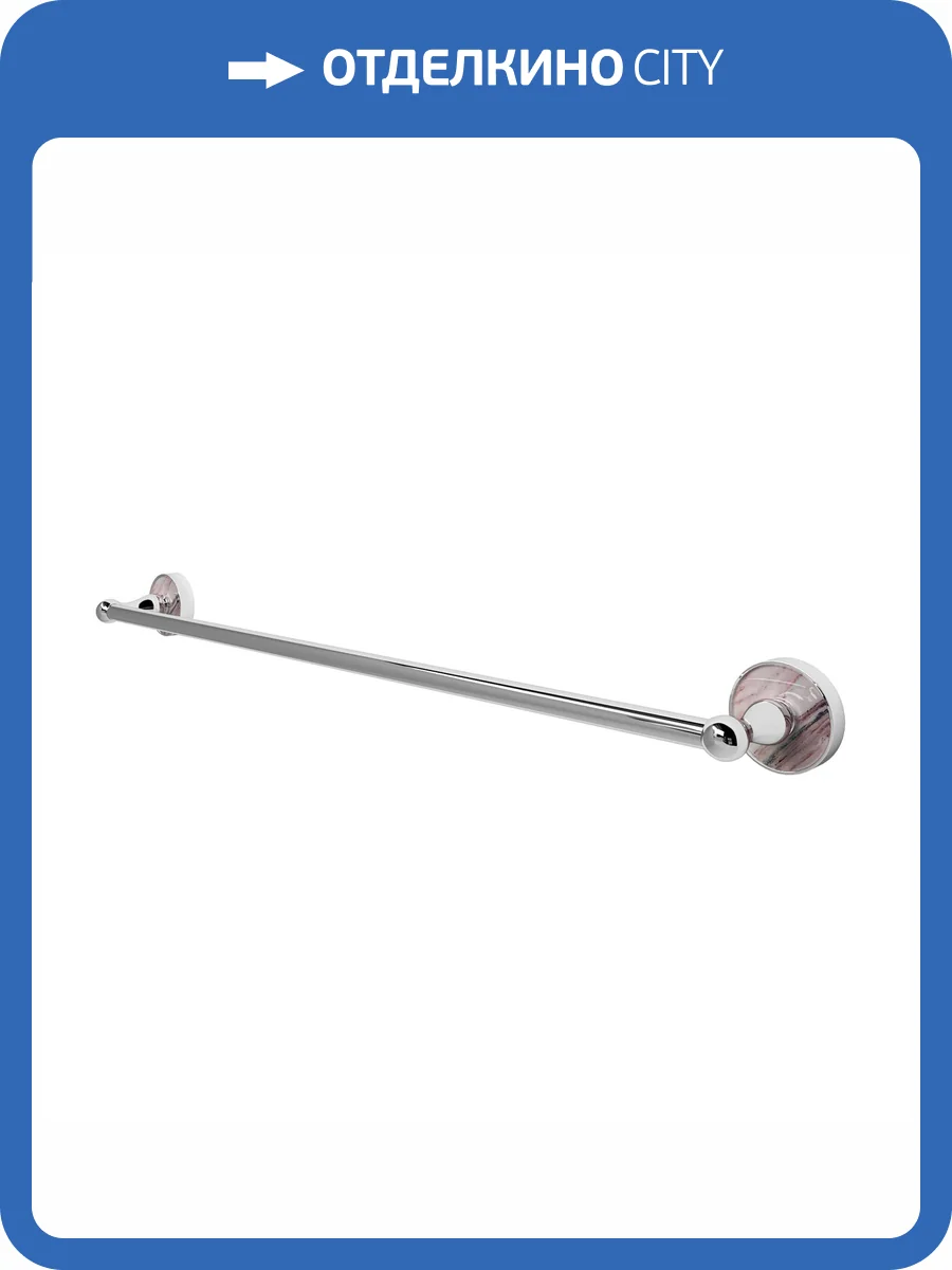 Полотенцедержатель Wasserkraft Aland K-8530 хром фото 4